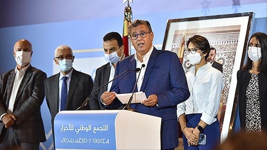 المغرب.. المشهد السياسي بعد تصدر "الأحرار" للانتخابات (تحليل)