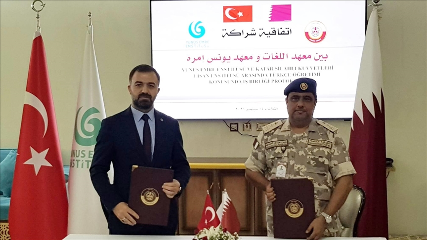 اتفاقية شراكة بين "يونس إمرة" التركي و"اللغات" القطري