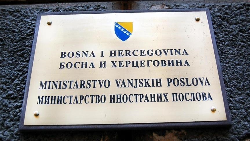 MVP BiH: Preporučuje se bh. državljanima koji su branili BiH da ne putuju u Srbiju