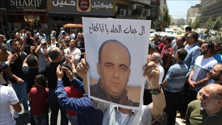 Palestine : première audience du procès des tueurs de la figure de l'opposition Banat