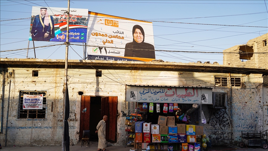 العراق.. البعثة الأوروبية تبدأ مراقبة الانتخابات البرلمانية