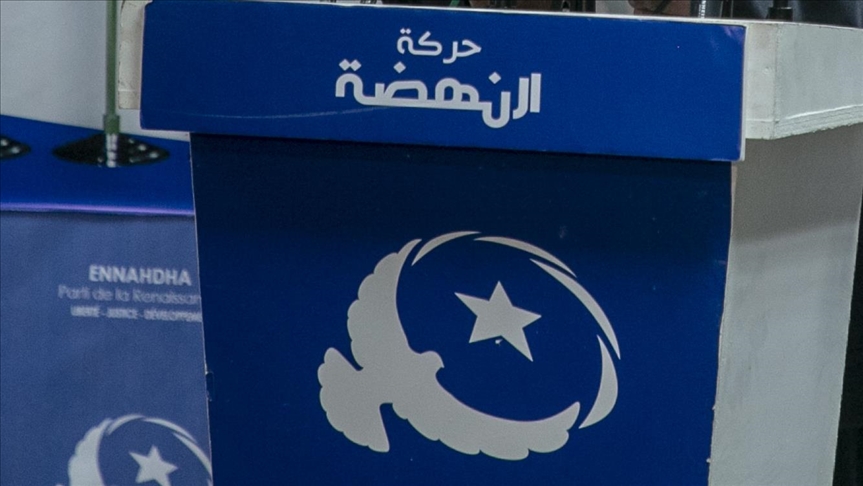 "النهضة": لا حل لأزمة تونس إلى بـ"حوار وطني شامل"