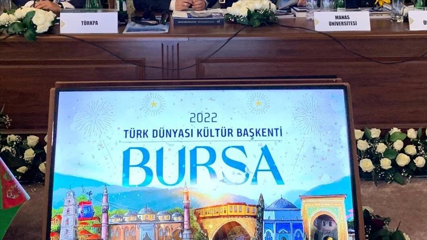 Бурса избрана за престолнина на културата за 2022 година на туркискиот свет