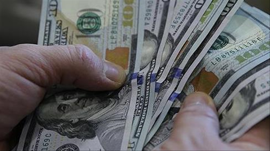 Bank sentral Afghanistan sita USD12 juta dari eks pejabat pemerintah 
