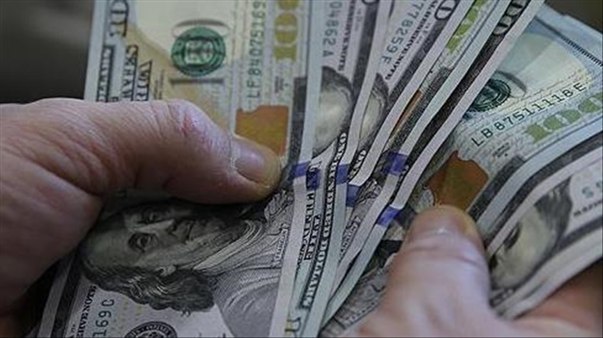 Bank sentral Afghanistan sita USD12 juta dari eks pejabat pemerintah