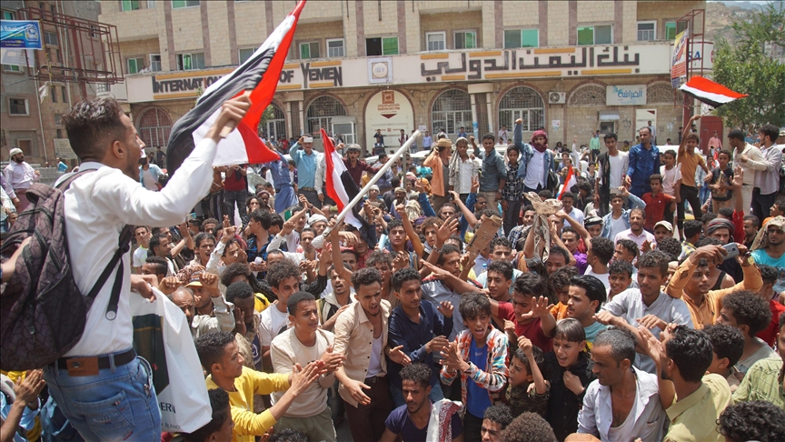تظاهرات مردم یمن در اعتراض به کاهش ارزش پول ملی
