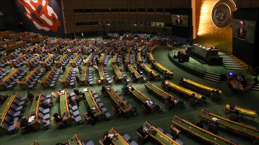 Tunisian MFA participates in the 76th session of the United Nations General Assembly