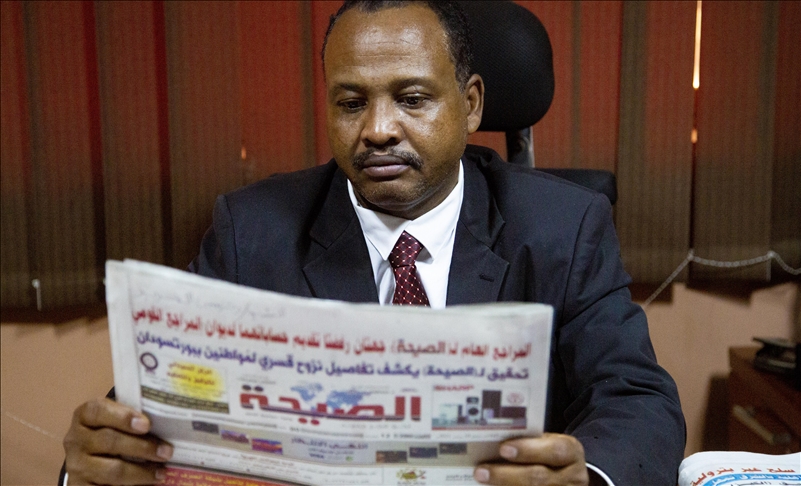السودان يعلق صدور صحيفتين على خلفية احتجاجات بالبلاد 