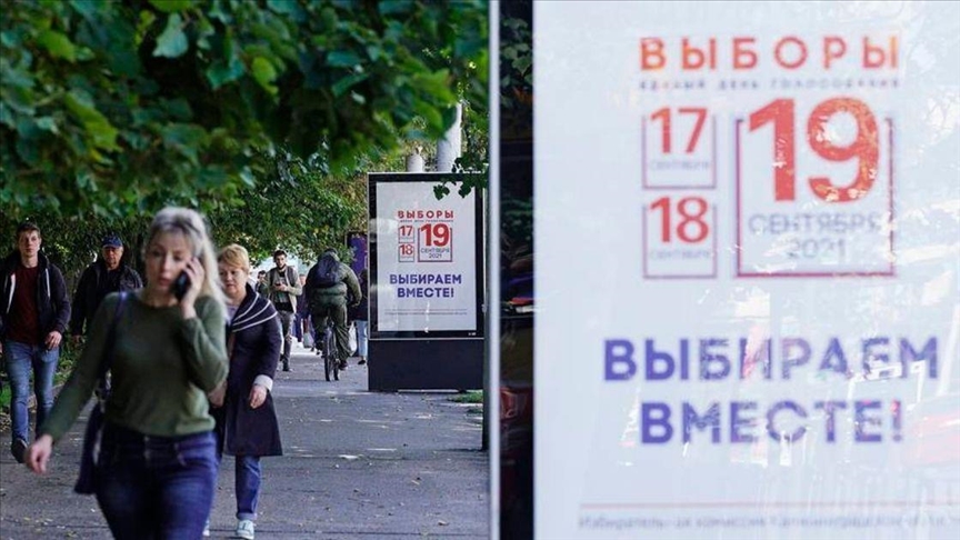 В России объявили состоявшимися выборы в Госдуму
