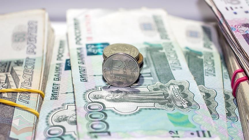 Минэкономразвития России ухудшило прогноз по инфляции