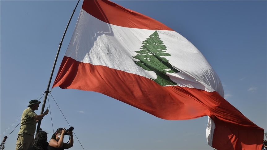 "الدعم الدولية" ترحب بتشكيل حكومة جديدة في لبنان