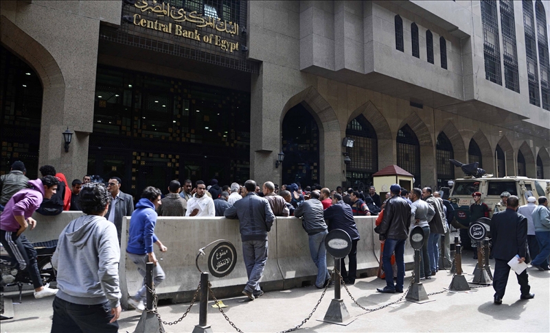 بلومبرغ: مصر تعين بنوكا لطرح سندات دولية حتى 3 مليارات دولار