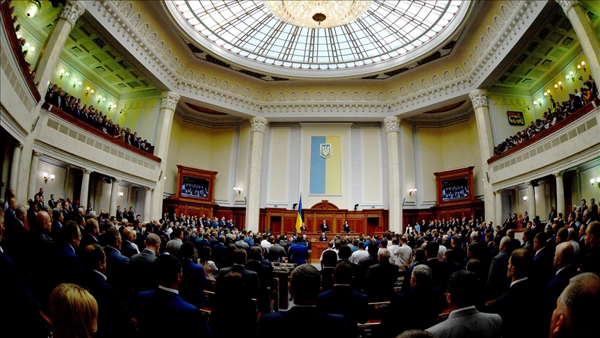Bill on oligarchs passes in Ukrainian parliament