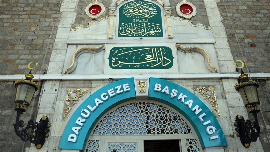 'Darülaceze Yurdu ve Kültürel Tesisi' yarın İstanbul'da açılıyor