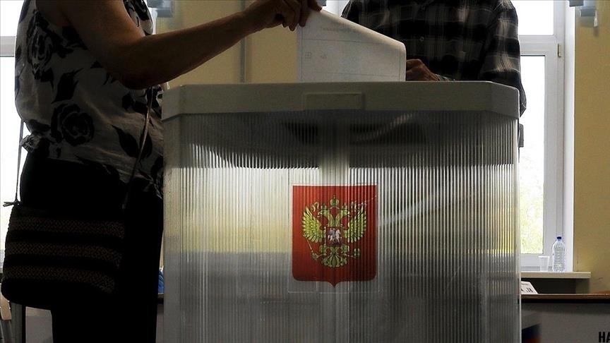 «Единая Россия» получила в Госдуме 324 депутатских мандата