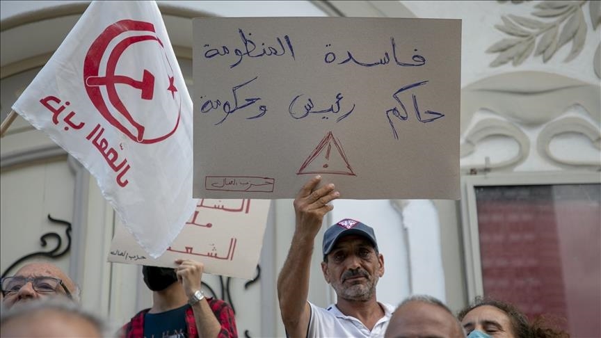 Tunisie: le Parti des Travailleurs entame des concertations pour former un front d'opposition contre Saïed