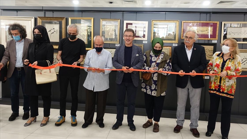 Eyüpsultan Belediyesi 6. Miras sergisi açıldı