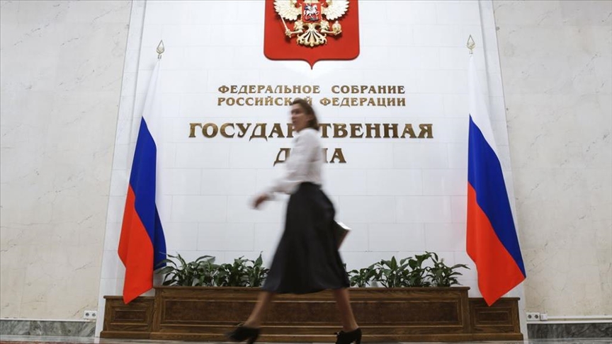 КПРФ оспаривает итоги выборов в Госдуму