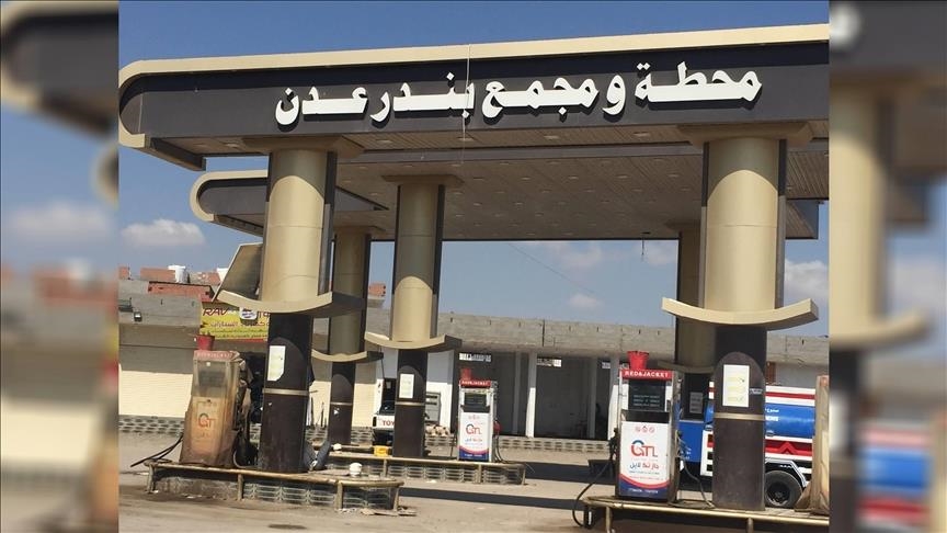 اليمن.. تعليق عمل محطات بيع الوقود في أربع محافظات‎‎