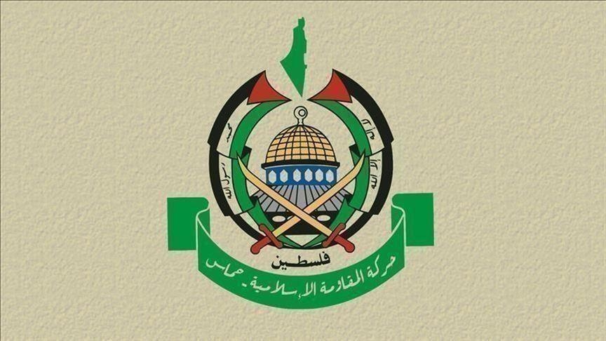 Hamas osudio posjetu izraelskog ministra vanjskih poslova Bahreinu
