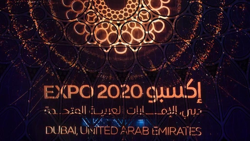 "إكسبو 2020 دبي" يفتح أبوابه الجمعة