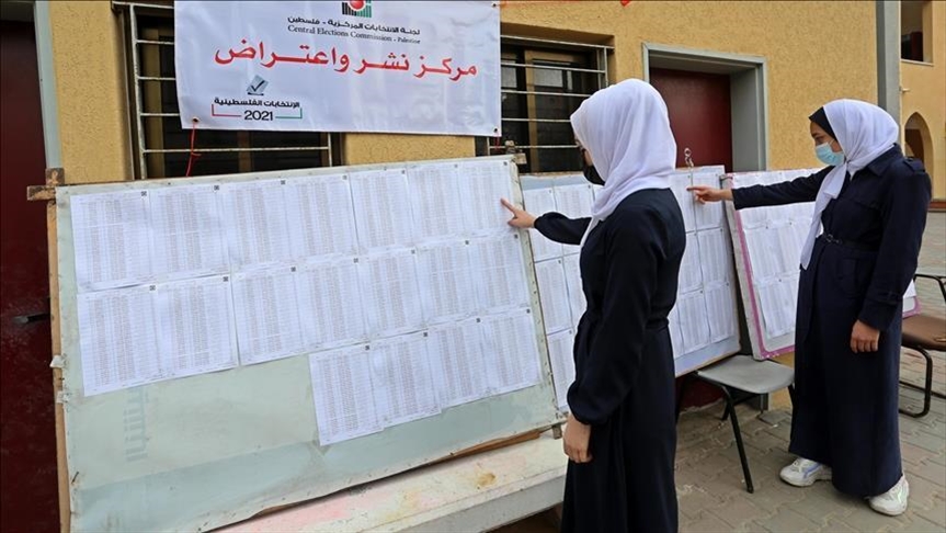 Palestine opens registration for local elections
