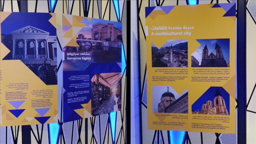 Otvoren Paviljon BiH na sajmu poduzetništva EXPO 2020 u Dubaiju