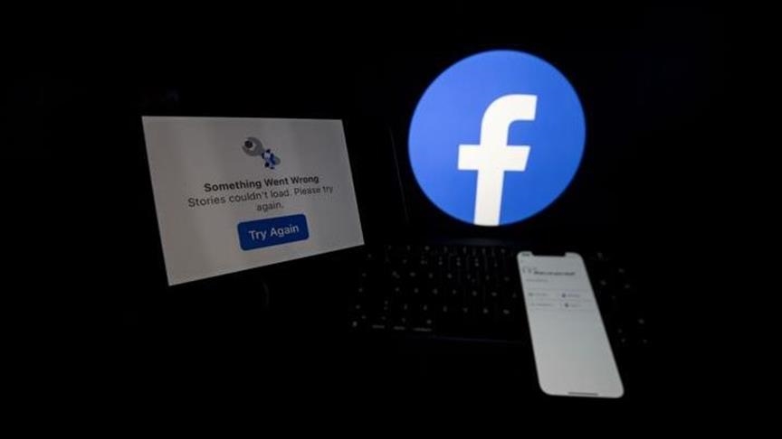 L'action Facebook rebondit après sa chute vertigineuse de la veille