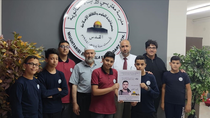 Israeli bullet deprives Palestinian students of beloved teacher