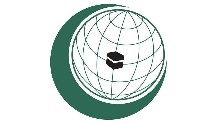 Organization of Islamic Cooperation urges collaboration among members, increase capital flow