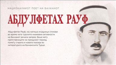 Поезијата на балканскиот поет Абдулфетах Рауф ќе биде претставена пред читателите по 60 години