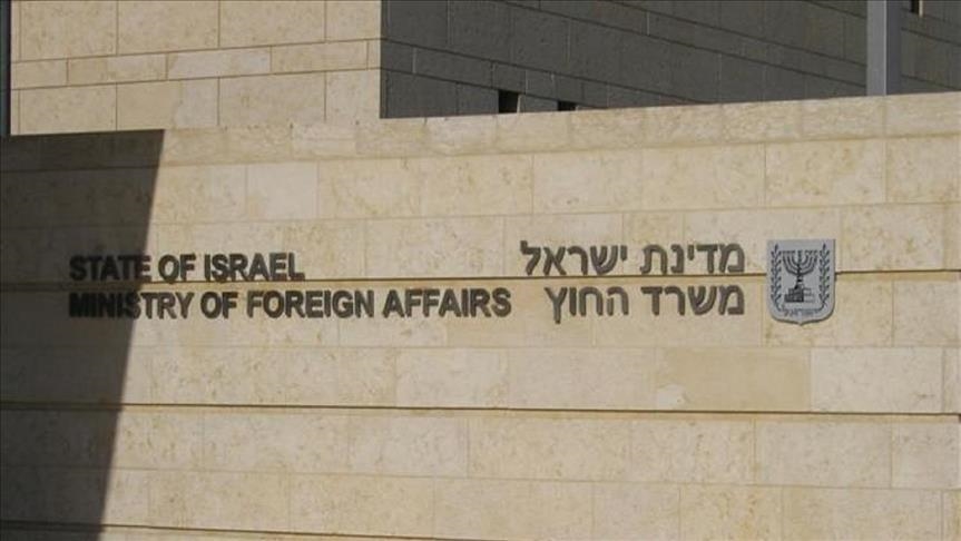 'Israel bahas normalisasi dengan negara-negara kawasan, termasuk Oman'