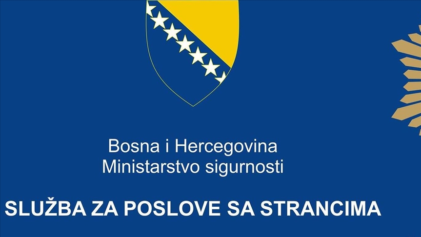 BiH: Protjeran državljanin Crne Gore koji predstavlja prijetnju sigurnosti BiH
