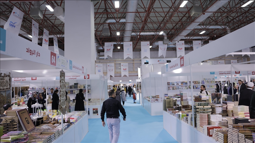 إسطنبول. افتتاح معرض الكتاب العربي السادس