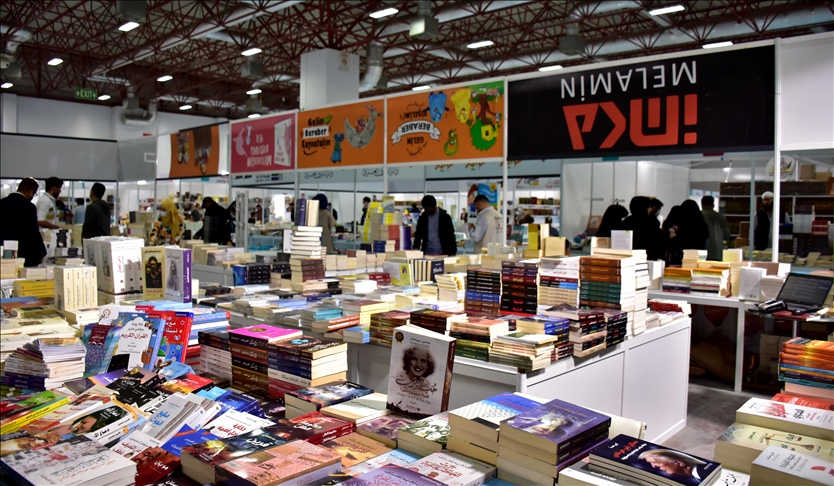 آغاز نمايشگاه بين‌المللي كتاب‌هاي عربي در استانبول