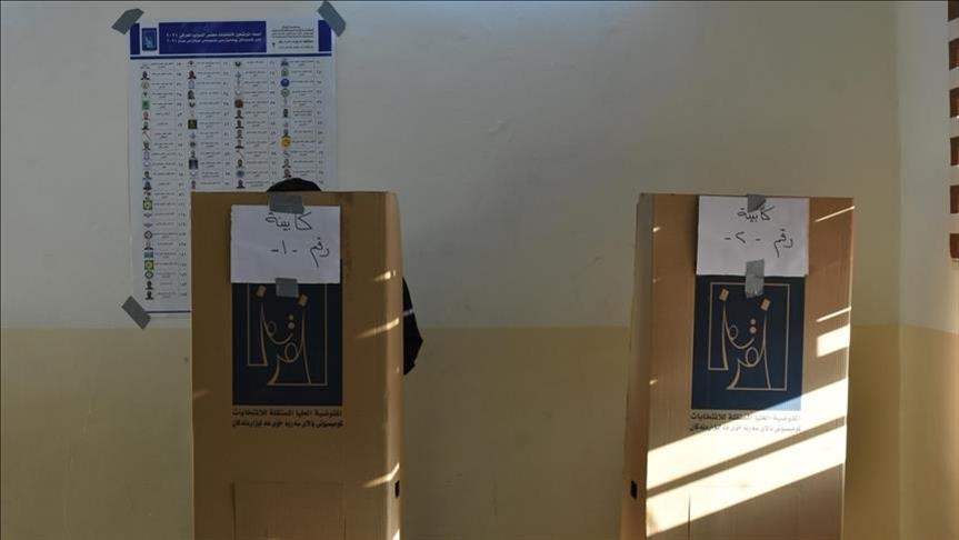 العراق.. توقف الموقع الإلكتروني الخاص بنشر نتائج الانتخابات