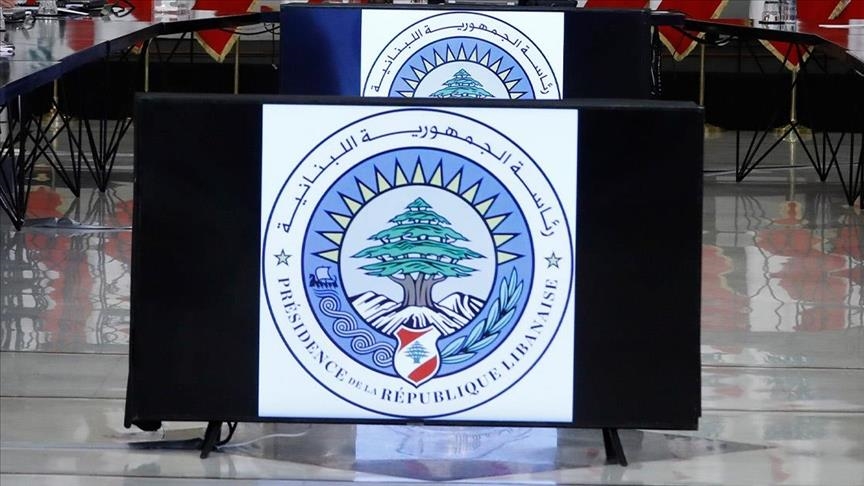 Présidence libanaise: le juge d'instruction n'a pas demandé d’être dessaisi de l’affaire de l'explosion du port