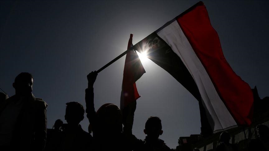 ادامه تظاهرات مردم یمن در اعتراض به بحران اقتصادی در این کشور