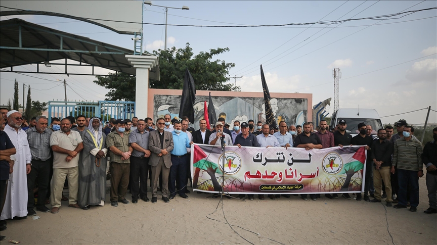 Gazze'de, İsrail hapishanelerinde açlık grevini sürdüren İslami Cihad mensuplarına destek gösterisi