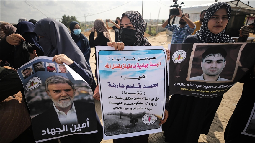 U Gazi održan skup podrške palestinskim zatvorenicima koji štrajkuju glađu u izraelskim zatvorima