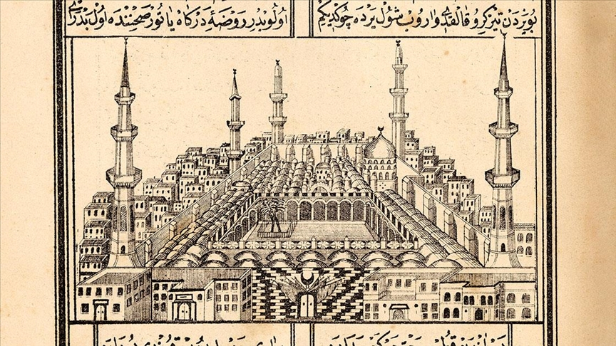 TDV İslam Ansiklopedisi Kabe ve Medine-i Münevvere'nin 140 yıllık tasvirlerini yayınladı