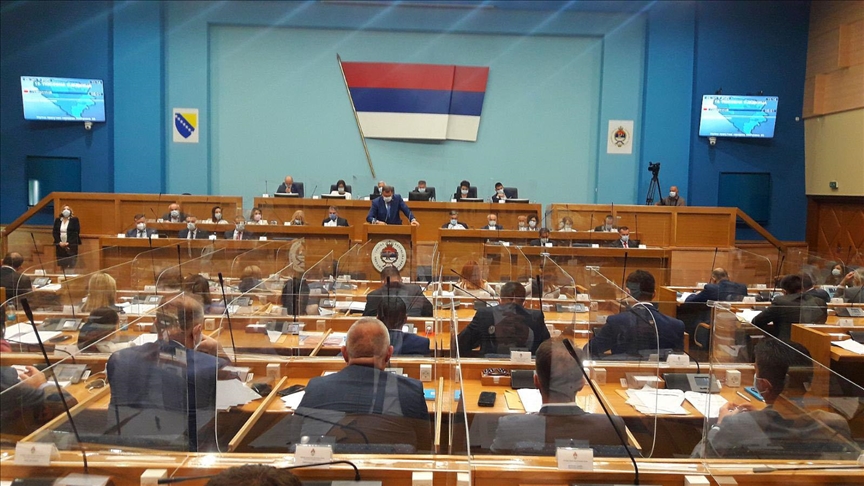 BiH: Počela posebna sjednica Narodne skupštine RS-a o osnivanju entitetske agencije za lijekove