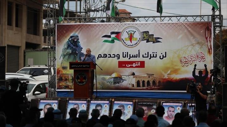 غزة.. "الجهاد الإسلامي" تنظم مؤتمرا لدعم المعتقلين بإسرائيل