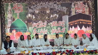 Pakistani embassy in Ankara organizes Mehfil-e-Milad