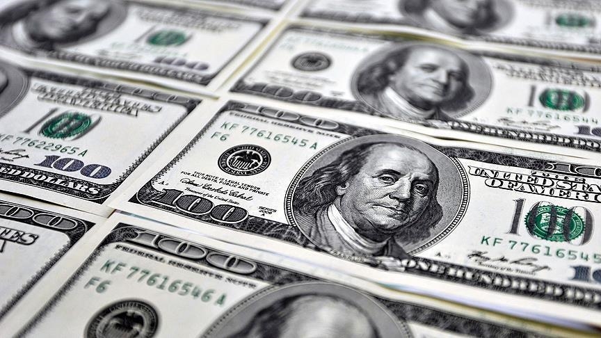 Резервы ЦБ Турции превысили $125,7 млрд