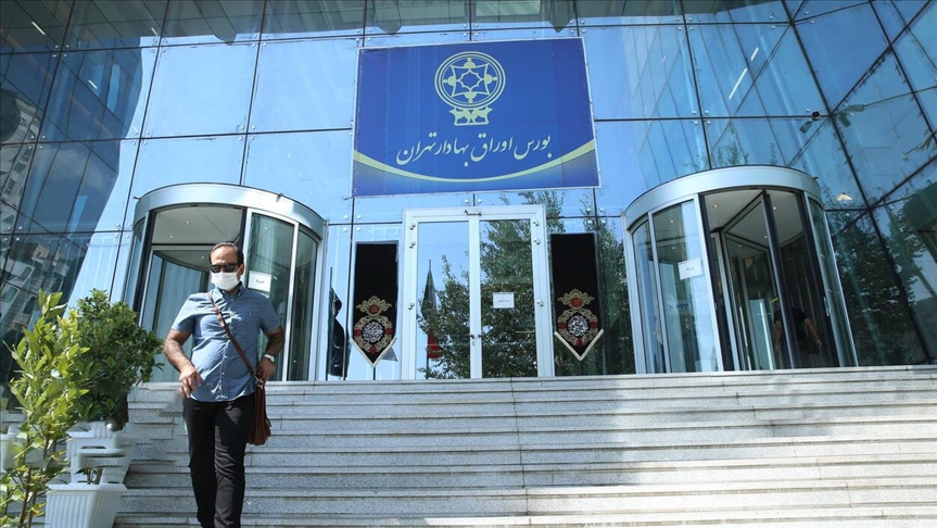 شهرداری ساختمان بورس تهران را پلمپ کرد