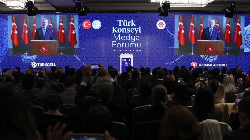 Erdogan met en garde contre les effets négatifs des médias sociaux sur la paix sociale 