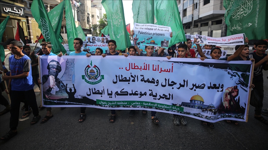 Tinejdžeri u Gazi održali skup podrške palestinskim zatvorenicima