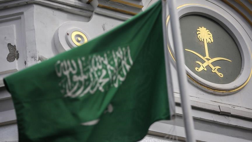 Saudi Arabia launches climate initiative at cost of $10.4B