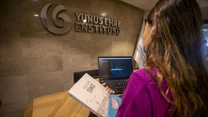 Tunisie: l'institut «Yunus Emre» poursuit l’enseignement de la langue turque aux journalistes arabes